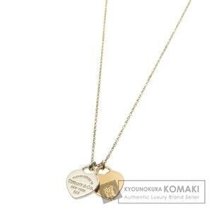 Tiffany Return to Tiffany Silver Necklace